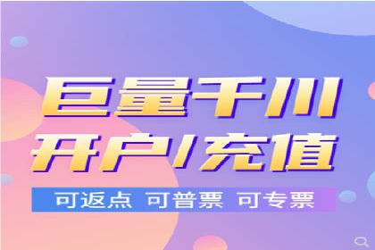 SEM百度竞价实战案例：如何提高点击率